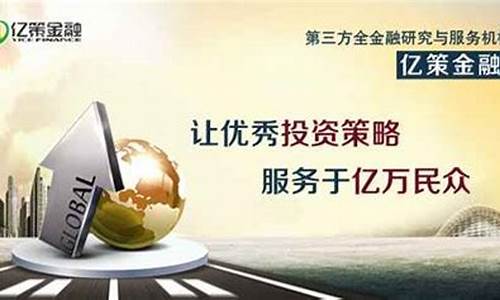 尖融财经直播间9(尖融财经直播间9月12日)_https://www.wanyuyiyao.com_北交所_第1张