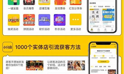 价格涨了怎么给顾客说(价格涨了怎么给顾客说话)_https://www.wanyuyiyao.com_科创板_第1张