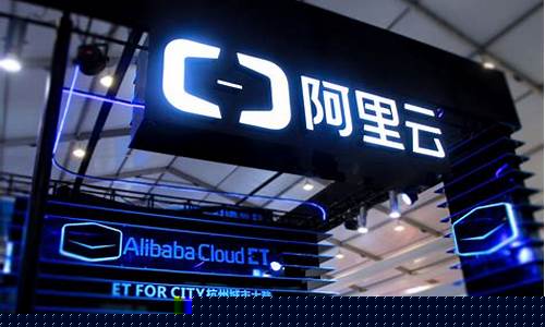 前十名云算力平台(云算力推荐)_https://www.wanyuyiyao.com_北交所_第1张