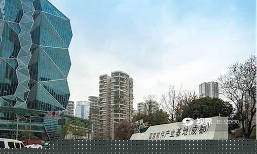 成都软件公司前100强(成都的软件公司集中在哪里)_https://www.wanyuyiyao.com_上交所_第1张