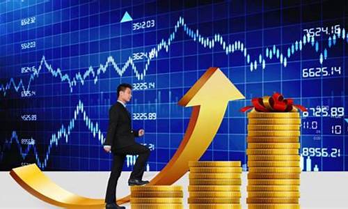 怎么买股票 新手入门需要多少钱(买什么股票最安全挣钱)_https://www.wanyuyiyao.com_上交所_第1张