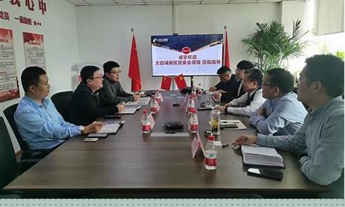 济宁期货交流会直播(济宁期货交流)_https://www.wanyuyiyao.com_深交所_第1张