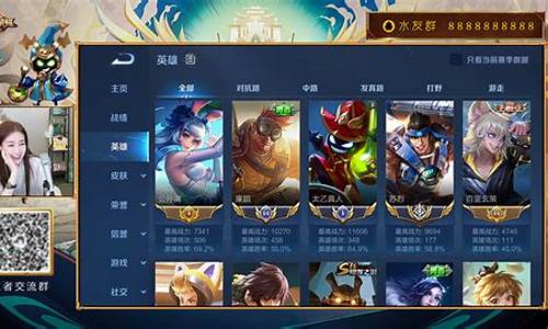 王者财经直播间(王者财经股评)_https://www.wanyuyiyao.com_创业板_第1张