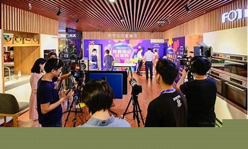 国内期货交易直播间(国内期货交易直播间排名)_https://www.wanyuyiyao.com_深交所_第1张
