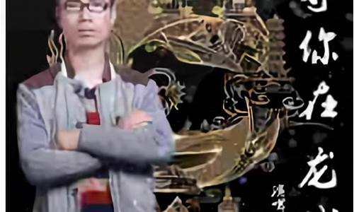 炜哥财经直播间(炜哥财经直播间在哪)_https://www.wanyuyiyao.com_深交所_第1张