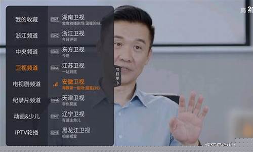 老沈股市直播间在哪个平台(老沈股市直播间在哪个平台看)_https://www.wanyuyiyao.com_创业板_第1张