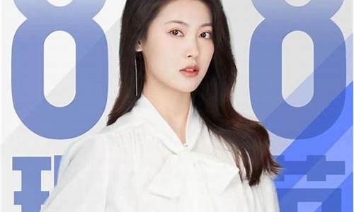 知名财经直播(知名财经直播间有哪些)_https://www.wanyuyiyao.com_科创板_第1张