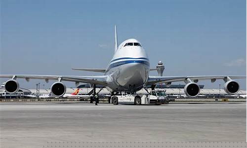 国际航空(国际航空官网机票预订)_https://www.wanyuyiyao.com_深交所_第1张