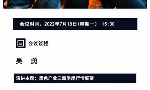 弘毅期货直播室(弘毅期货直播室在哪)_https://www.wanyuyiyao.com_深交所_第1张