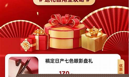 双十一必囤清单(双十一必买清单2020)_https://www.wanyuyiyao.com_上交所_第1张