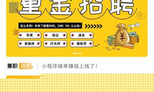 巨牛网创怎样赚钱(巨牛汇官网)_https://www.wanyuyiyao.com_科创板_第1张
