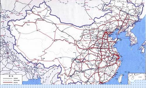 2016年中长期铁路网规划(2016年中长期铁路网规划方案)_https://www.wanyuyiyao.com_上交所_第1张