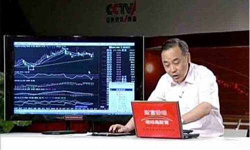 徐文明23号股市直播(徐文明股市直播结局)_https://www.wanyuyiyao.com_北交所_第1张
