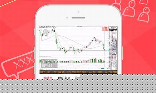 水木财经直播(水木财经直播室)_https://www.wanyuyiyao.com_科创板_第1张
