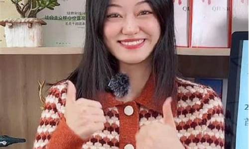 最厉害期货直播者(最厉害期货直播者是谁)_创业板_第1张_财经网 最厉害期货直播者(最厉害期货直播者是谁)_https://www.wanyuyiyao.com_创业板_第1张