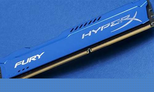 内存条品牌一线二线三线(内存条1线品牌)_创业板_第1张_财经网 内存条品牌一线二线三线(内存条1线品牌)_https://www.wanyuyiyao.com_创业板_第1张