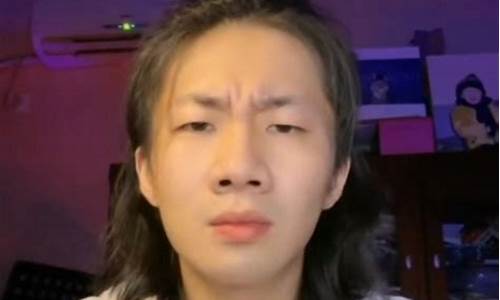 呱哥侃财经直播(宇哥财经怎么不直播了)_深交所_第1张_财经网 呱哥侃财经直播(宇哥财经怎么不直播了)_https://www.wanyuyiyao.com_深交所_第1张