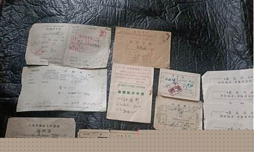 60年代票证怎么领怎么用(60年代的票证种类)_北交所_第1张_财经网 60年代票证怎么领怎么用(60年代的票证种类)_https://www.wanyuyiyao.com_北交所_第1张