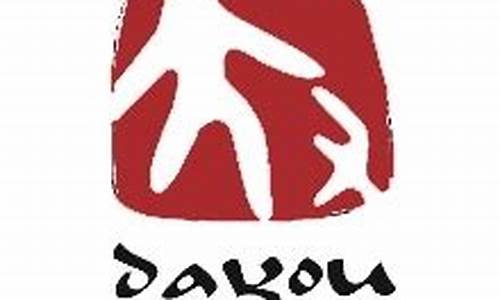 北京大有数字资源有限公司邢煜(北京大有集团董事名单)_https://www.wanyuyiyao.com_深交所_第1张