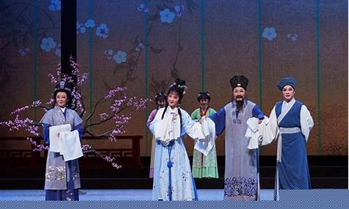 方亚芬梅花魂徐文明股市直播(方亚芬梅花魂重台别曲谱)_上交所_第1张_财经网 方亚芬梅花魂徐文明股市直播(方亚芬梅花魂重台别曲谱)_https://www.wanyuyiyao.com_上交所_第1张