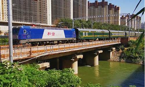 北京开往西安的列车(西安火车通了吗)_https://www.wanyuyiyao.com_深交所_第1张