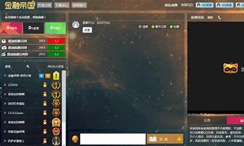 原油直播室你家开哒(原油直播间)_https://www.wanyuyiyao.com_创业板_第1张