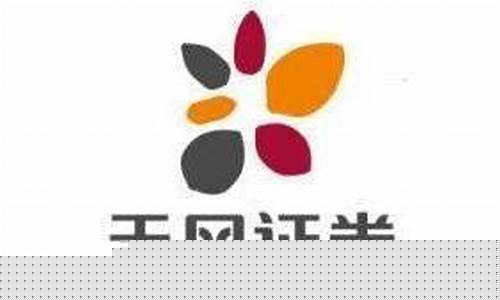 天风证券客服电话(天风证券客服电话人工24小时服务热线)_深交所_第1张_财经网 天风证券客服电话(天风证券客服电话人工24小时服务热线)_https://www.wanyuyiyao.com_深交所_第1张