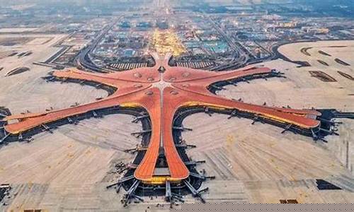 去北京在哪个机场下比较好(去北京在哪个机场下比较好呢)_科创板_第1张_财经网 去北京在哪个机场下比较好(去北京在哪个机场下比较好呢)_https://www.wanyuyiyao.com_科创板_第1张