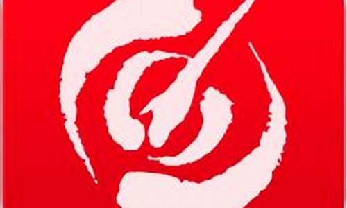 指南针炒股软件官方网站(指南针炒股神器三把锁)_上交所_第1张_财经网 指南针炒股软件官方网站(指南针炒股神器三把锁)_https://www.wanyuyiyao.com_上交所_第1张