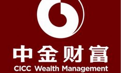 中金财富合一版(中金财富合一版手机版下载)_https://www.wanyuyiyao.com_创业板_第1张