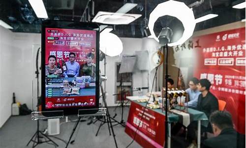 期货直播室专业的直播投资指导(期货直播室专业的直播投资指导是什么)_https://www.wanyuyiyao.com_深交所_第1张