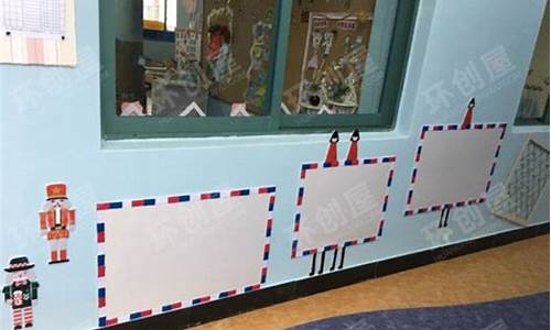 环创板块图片(环创板块图片高清)_https://www.wanyuyiyao.com_上交所_第1张