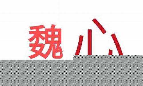 王斌今日股市直播学习营(今日股市王斌直播平台)_创业板_第1张_财经网 王斌今日股市直播学习营(今日股市王斌直播平台)_https://www.wanyuyiyao.com_创业板_第1张