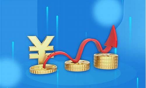 好股是什么意思(股是什么意思文言文)_https://www.wanyuyiyao.com_科创板_第1张