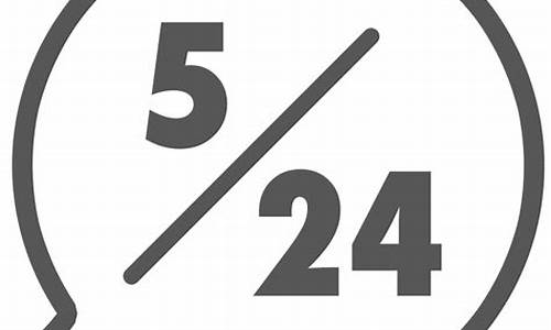 5月24日wu2198股市直播(5月24号股市)_https://www.wanyuyiyao.com_北交所_第1张