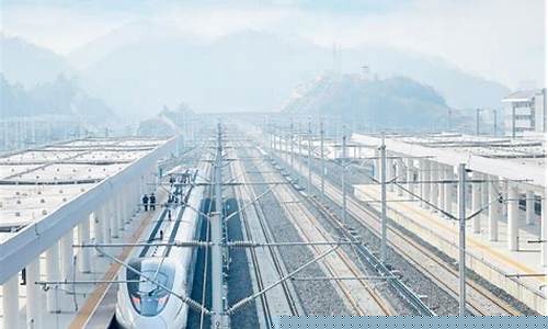 前三季安徽铁路投资逾351亿(安徽铁路投资集团有限公司)_创业板_第1张_财经网 前三季安徽铁路投资逾351亿(安徽铁路投资集团有限公司)_https://www.wanyuyiyao.com_创业板_第1张